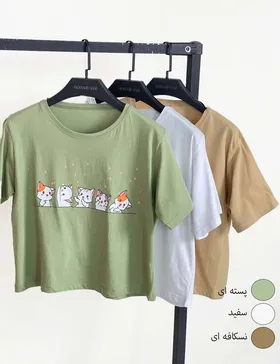 کراپ گربه ملوس کد : 887