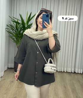 مانتو لینن پشت دکمه کد 2129
