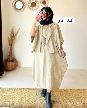 رویه سارافون پر