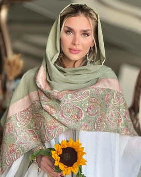 شال حاشیه طرح‌دار