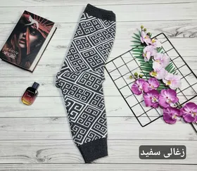 شلوار بافت سه بعدی طرح ورساچ