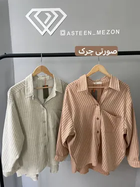 پیراهن نخی راه راه (rc)