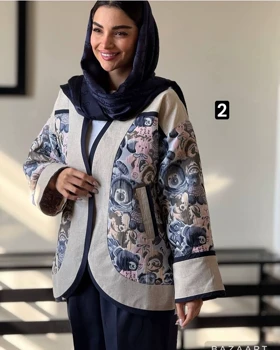 شلوار بگ