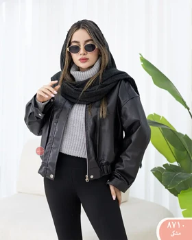 بامبرچرم دوجیب 8710