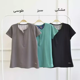 تیشرت دکمه 1002832