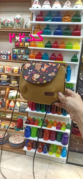 کیف نقلی