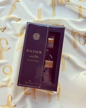 عطر صاحب Saheb کد 130
