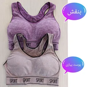 نیم‌تنه ورزشی زنانه قهرمانی