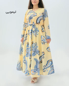 پیراهن تمنا