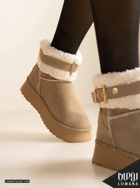 بوت آگ کمربندی - کد 1972