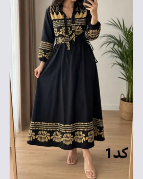 ساحلی کلوش طرح نخل R7568