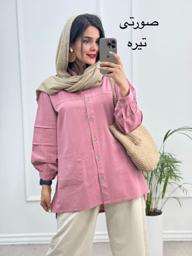 مانتو لینن نفیس
