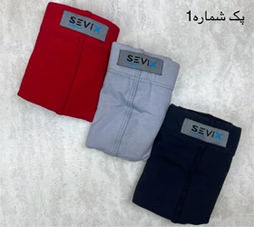 شورت مردانه اسلیپ/پک سه عددی/کد920