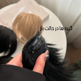 گیره اکستنشن مو