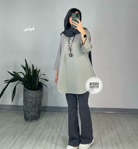 مانتو راه راه تام 2