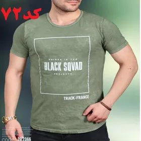 تیشرت مردانه BLACKSQVAD سنگشور سبز