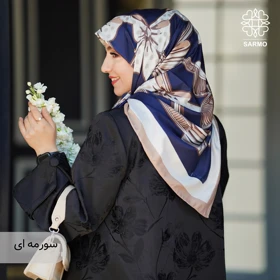 روسری ابریشم کجراه پاپیون