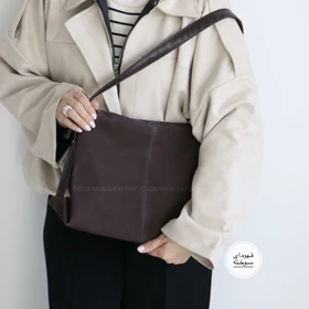 کیف زنانه بزرگ مدل وینتا جیر