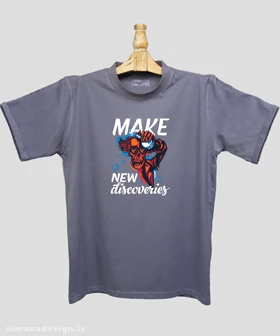 تیشرت مردانه و زنانه مدل کشف‌های جدید Make New Discoveries
