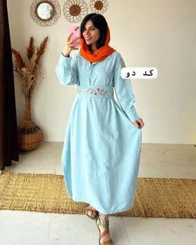 تنپوش ماهرخ