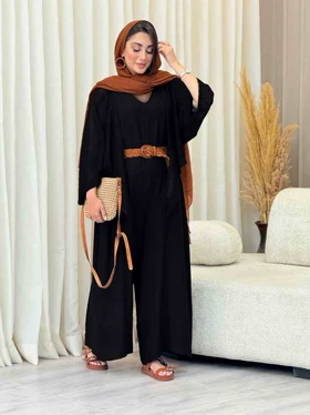 اورال کمربند دار