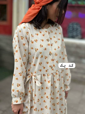 پیراهن نچرال گل‌گلی