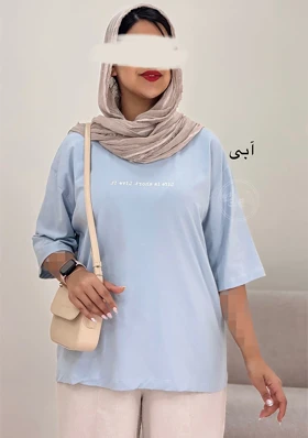 تیشرت لیو