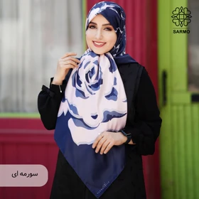 روسری ابریشم کجراه رزالیا