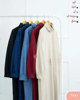 کفتان یقه اسکی پلار 3772