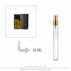 دکانت عطر ادکلن دریک پاریس مردانه ادوتویلت 10 میل اصلی Derrick Paris EDT Decant 10ml Original