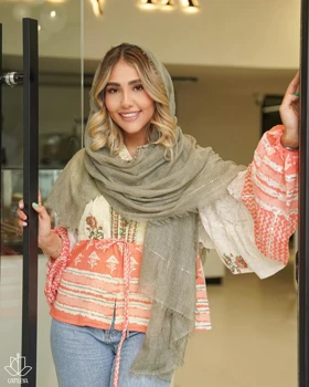 شال حاشیه ریش