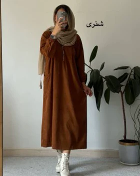 پیراهن مانتویی پاییزه تلما