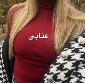 یقه اسکی 2024