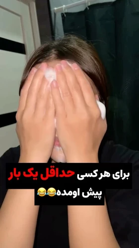 ست فنردار