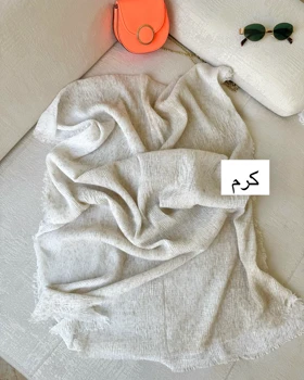شال نخ‌پنبه