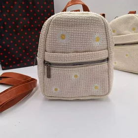 کوله کنفی بابونه کرم قهوه ای دو حالته کوله و کیف کیفیت عالی (قیمت تولید ارسال رایگان)