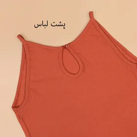 تاپ آنکو