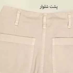 شلوار واید لگ 0002249
