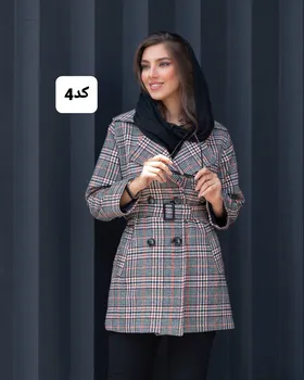 پالتو کد 2255