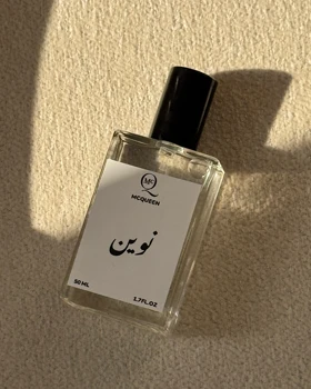 عطر نوین