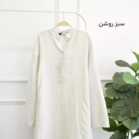 کفتان 1002892