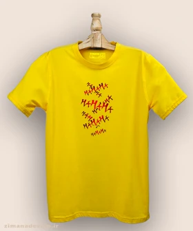 تیشرت مردانه و زنانه طرح هاهاهاها کد 983