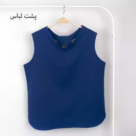 تاپ 1001661