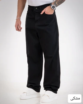 شلوار جین بگ رویال-کد4826