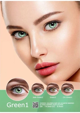 لنز رنگی فصلی نیو ویژن NEW VISION-PRO (Green 1)