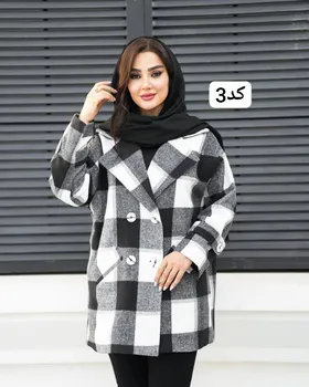 پالتو کتی چهارخونه کد 2222