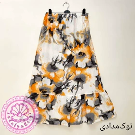 دامن آبرنگی بلند در رنگبندی متنوع(کد1401)