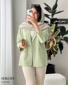 کت کتان ارکیده