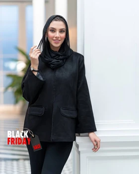 پالتو سوئیت مرواریدی