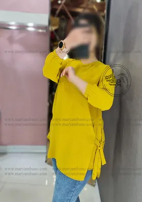 تونیک بغل بندی